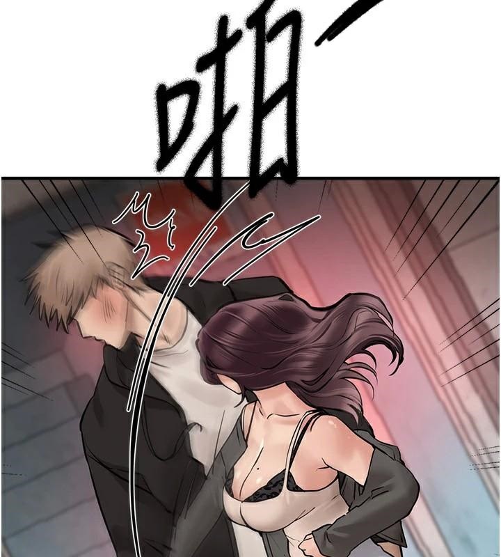 BeautifulDays第24話-具有性吸引力的絕頂呻吟