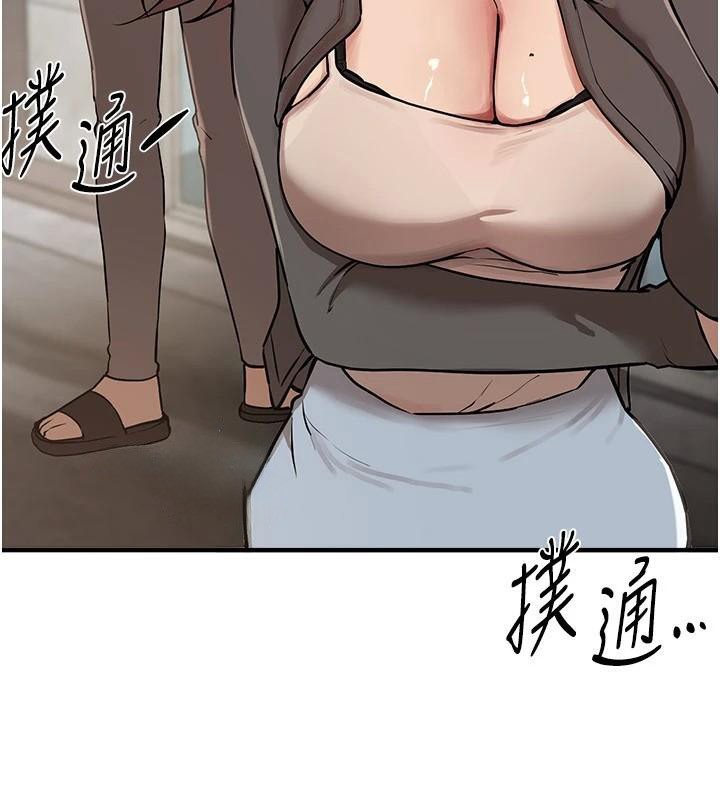 BeautifulDays第24話-具有性吸引力的絕頂呻吟