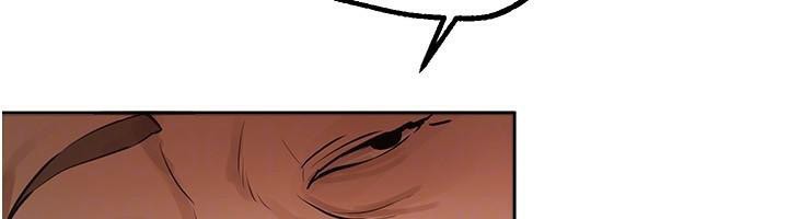 BeautifulDays第24話-具有性吸引力的絕頂呻吟