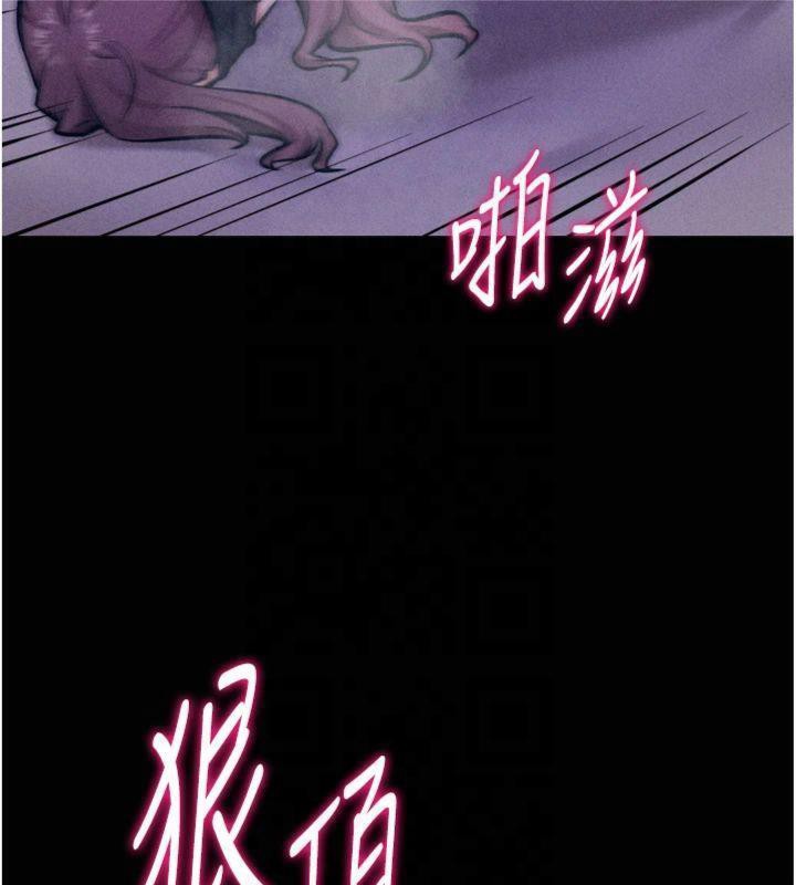 选手村:母猪调教第18話-妳很喜歡被我硬上吧?