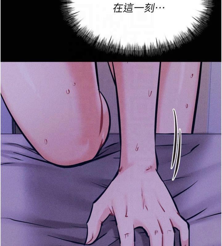 選手村:母豬調教第18話-妳很喜歡被我硬上吧?