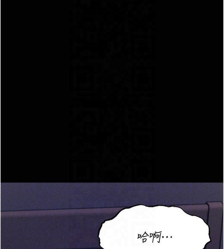 選手村:母豬調教第18話-妳很喜歡被我硬上吧?