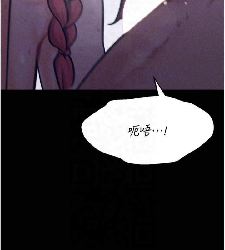 選手村:母豬調教第18話-妳很喜歡被我硬上吧?