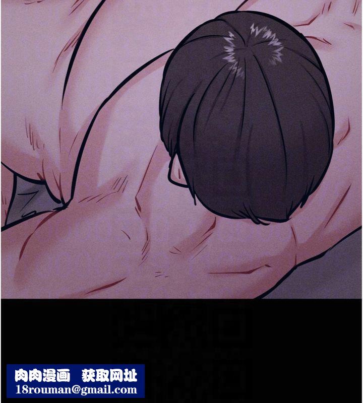 选手村:母猪调教第18話-妳很喜歡被我硬上吧?