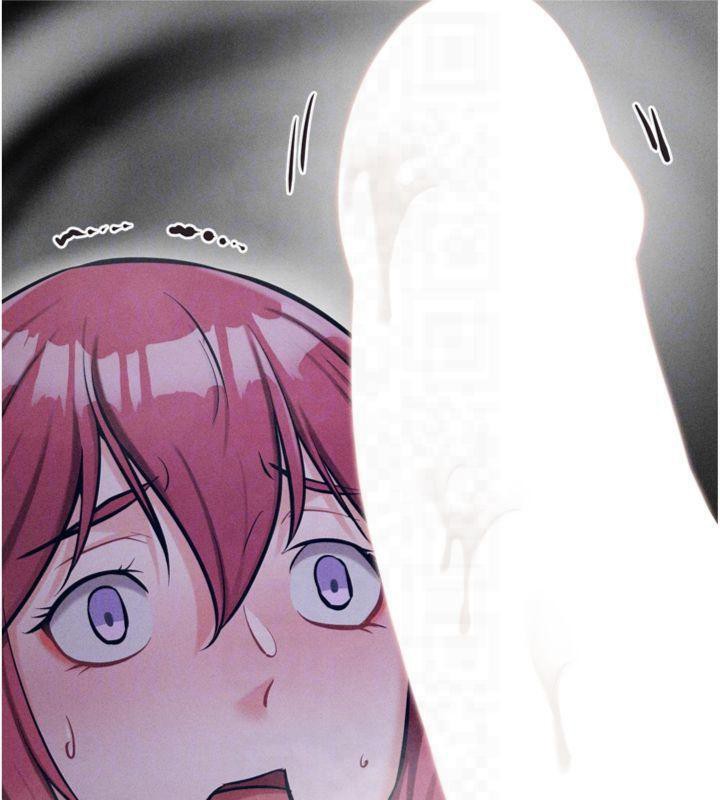 选手村:母猪调教第18話-妳很喜歡被我硬上吧?