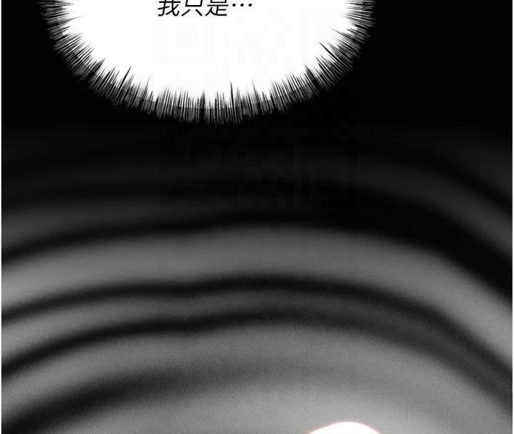 選手村:母豬調教第18話-妳很喜歡被我硬上吧?