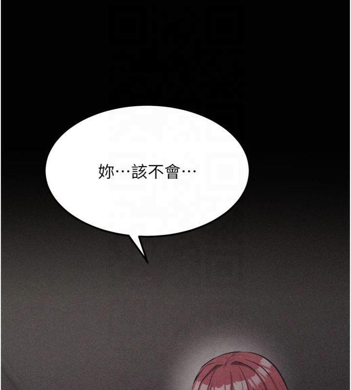 選手村:母豬調教第18話-妳很喜歡被我硬上吧?