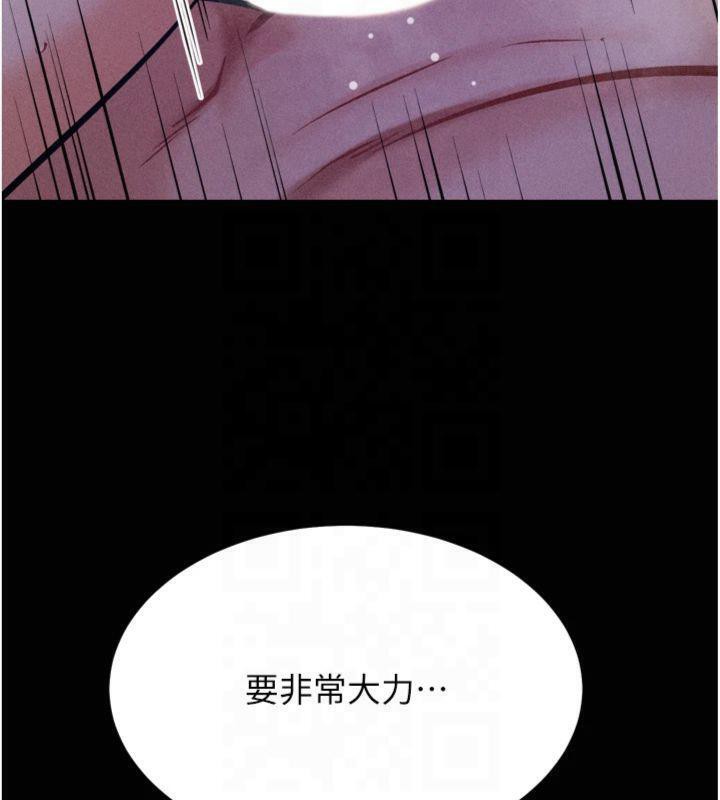 選手村:母豬調教第18話-妳很喜歡被我硬上吧?