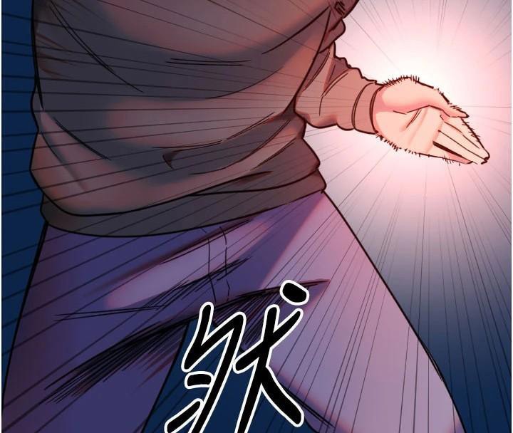 守護天使第23話-奶頭高潮初體驗