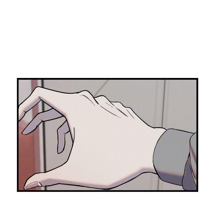 守护天使第23話-奶頭高潮初體驗