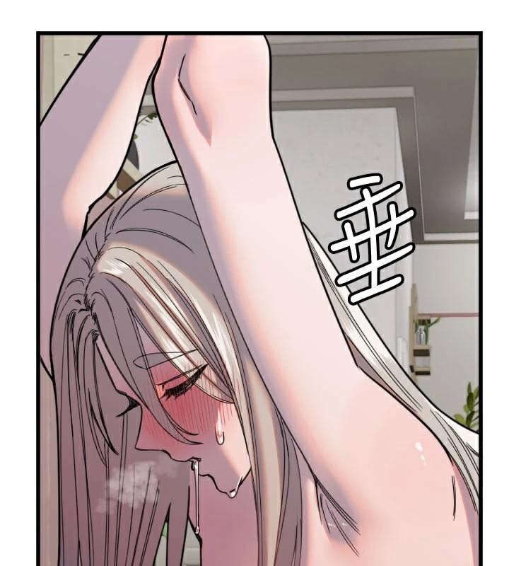 守护天使第23話-奶頭高潮初體驗