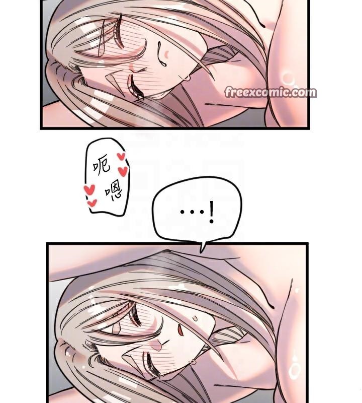 守护天使第23話-奶頭高潮初體驗