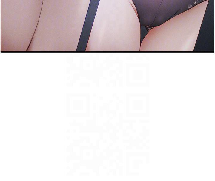 太妹攻略指南第13話-老師，妳想頂替若瑜嗎?