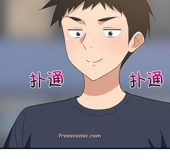 难缠姐妹偏要和我同居第35話