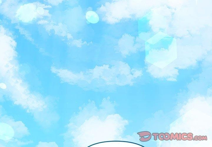 协议关系第41話