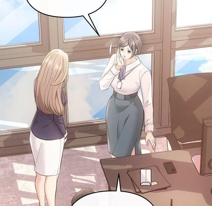 协议关系第41話