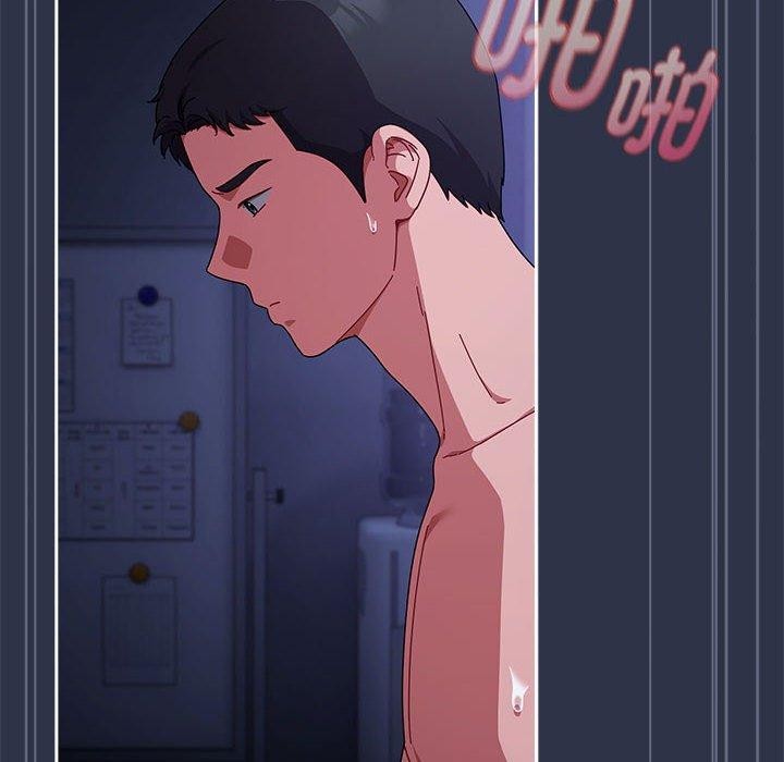 愛上你也好第5話