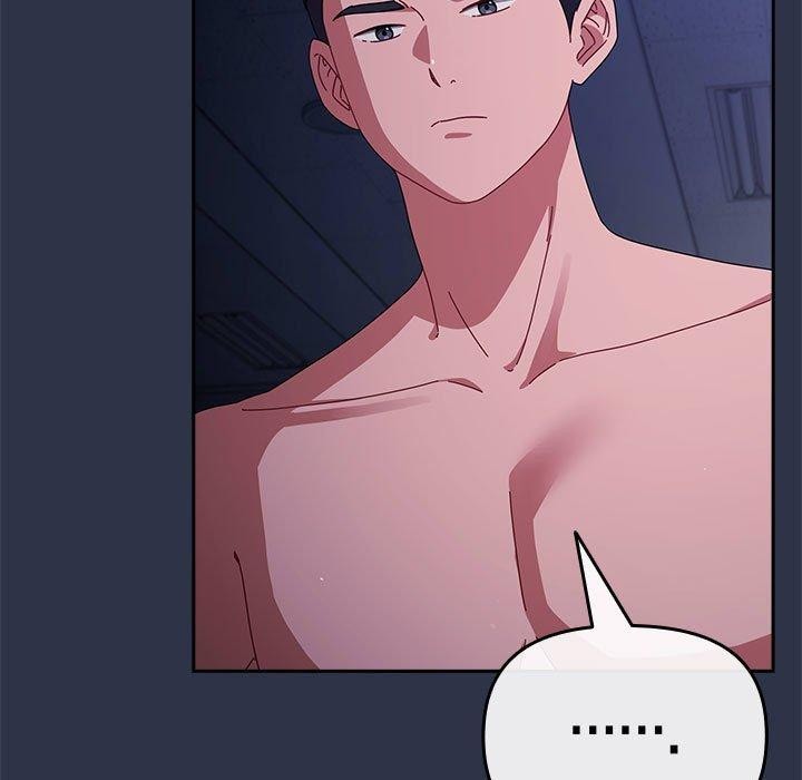 愛上你也好第5話