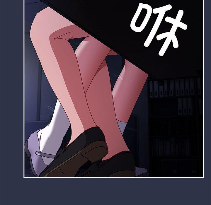 爱上你也好第5話