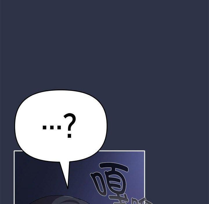 愛上你也好第5話