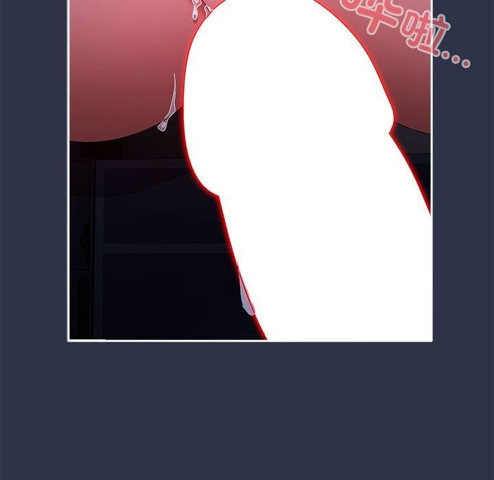 爱上你也好第5話