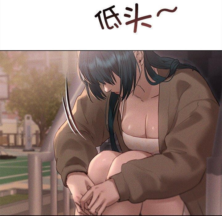 诱人心动的她第10話