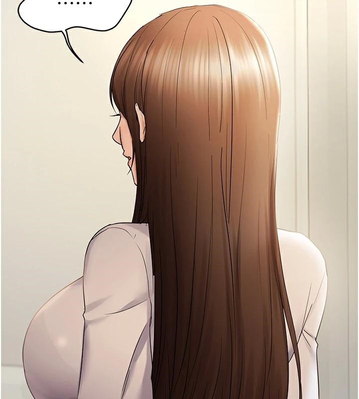 偏偏慾到妳第35話-妳只是我的玩具