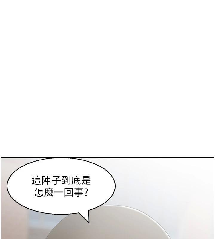 人妻控第40話-安撫情慾的手淫