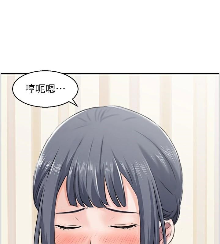 人妻控第40話-安撫情慾的手淫