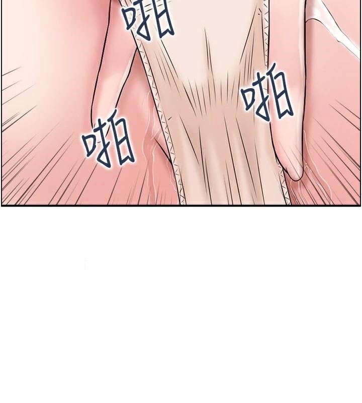 人妻控第40話-安撫情慾的手淫