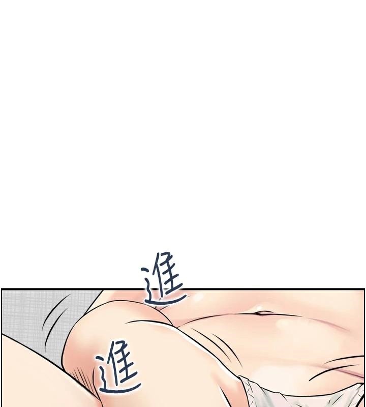 人妻控第40話-安撫情慾的手淫