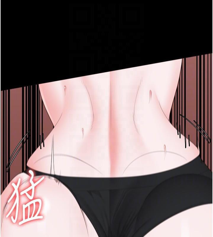 监狱女囚第99話-那裡不能碰!!