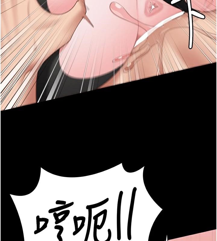 監獄女囚第99話-那裡不能碰!!