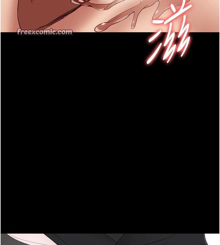 監獄女囚第99話-那裡不能碰!!