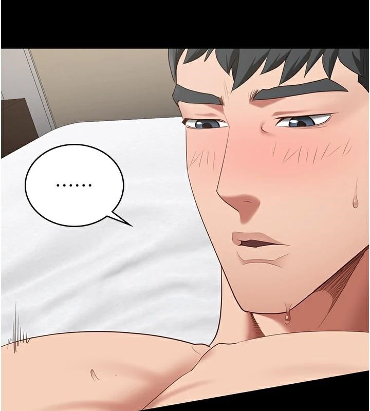 監獄女囚第99話-那裡不能碰!!