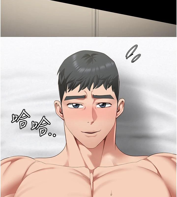 监狱女囚第99話-那裡不能碰!!