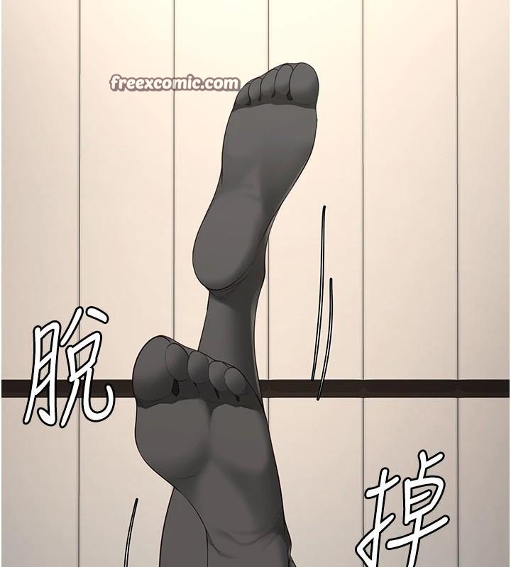 監獄女囚第99話-那裡不能碰!!