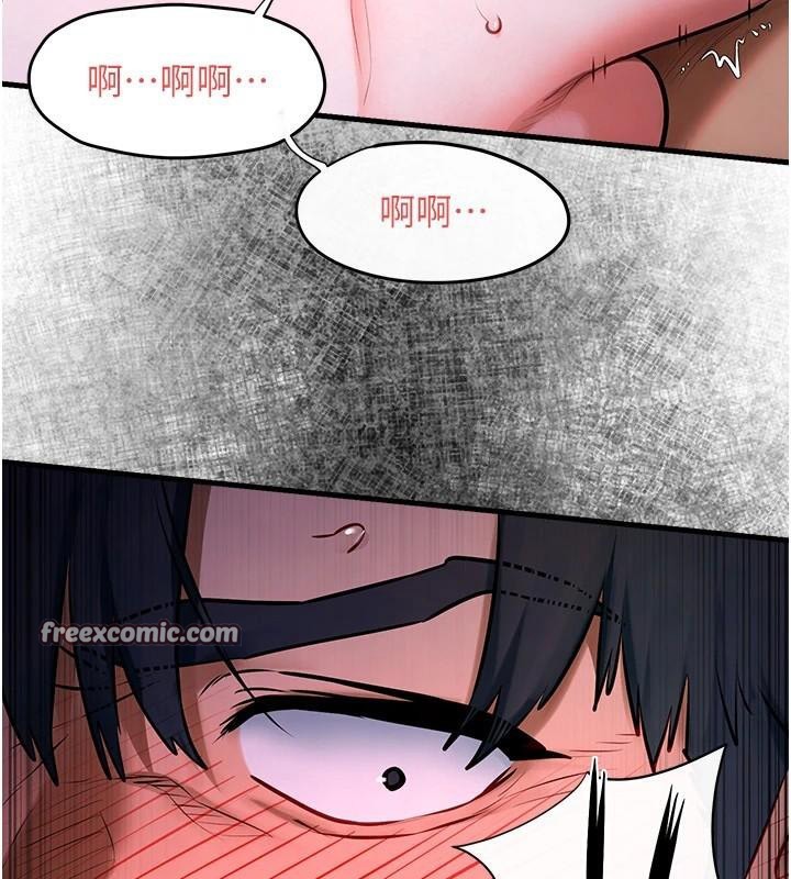 慾海交锋第65話-大型社死現場