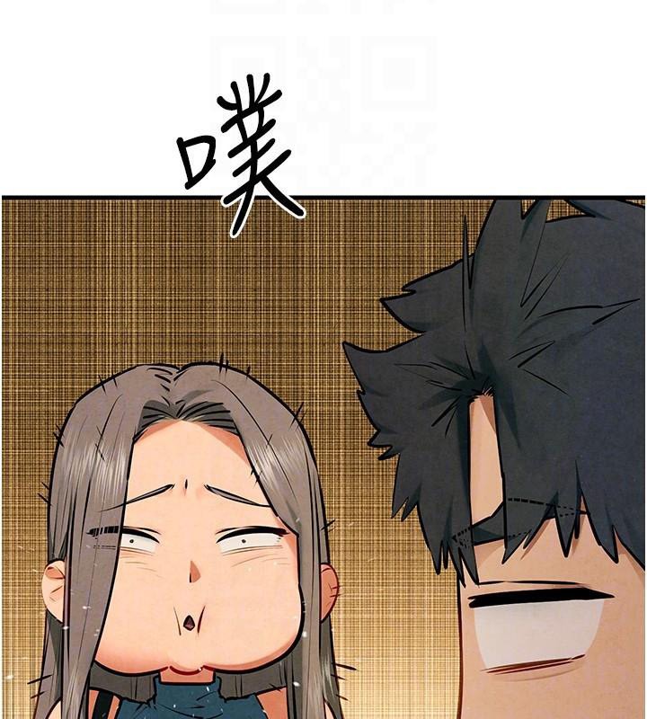 慾海交鋒第65話-大型社死現場