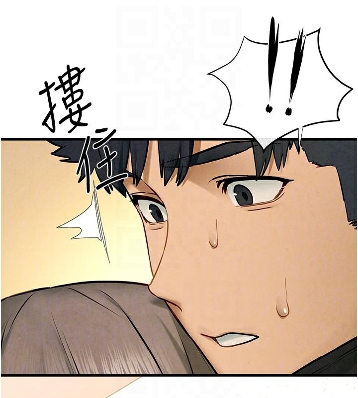 慾海交锋第65話-大型社死現場