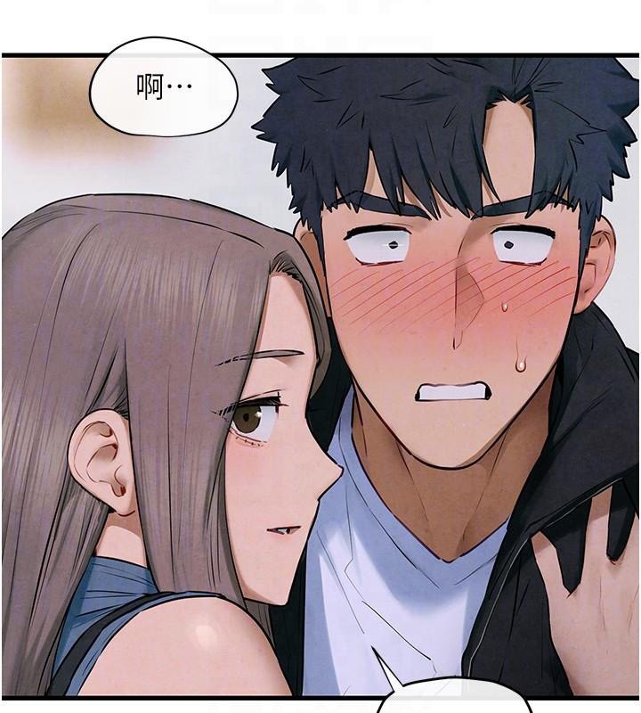 慾海交锋第65話-大型社死現場