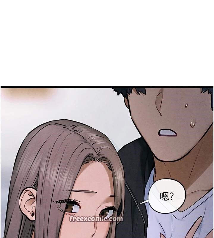 慾海交鋒第65話-大型社死現場