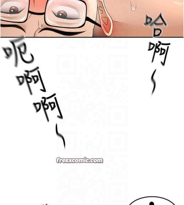 頂加套房的春天第9話-妳老公頂不到這裡吧?