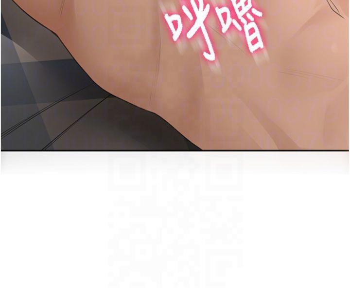 顶加套房的春天第9話-妳老公頂不到這裡吧?