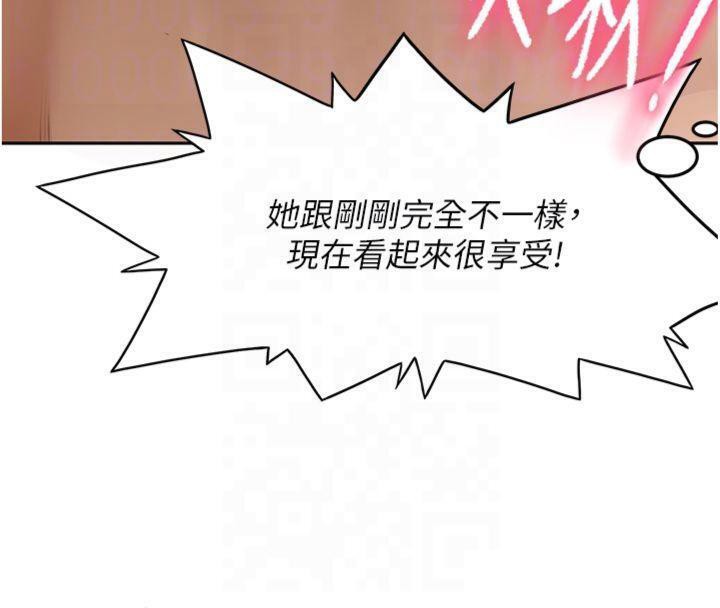 顶加套房的春天第9話-妳老公頂不到這裡吧?