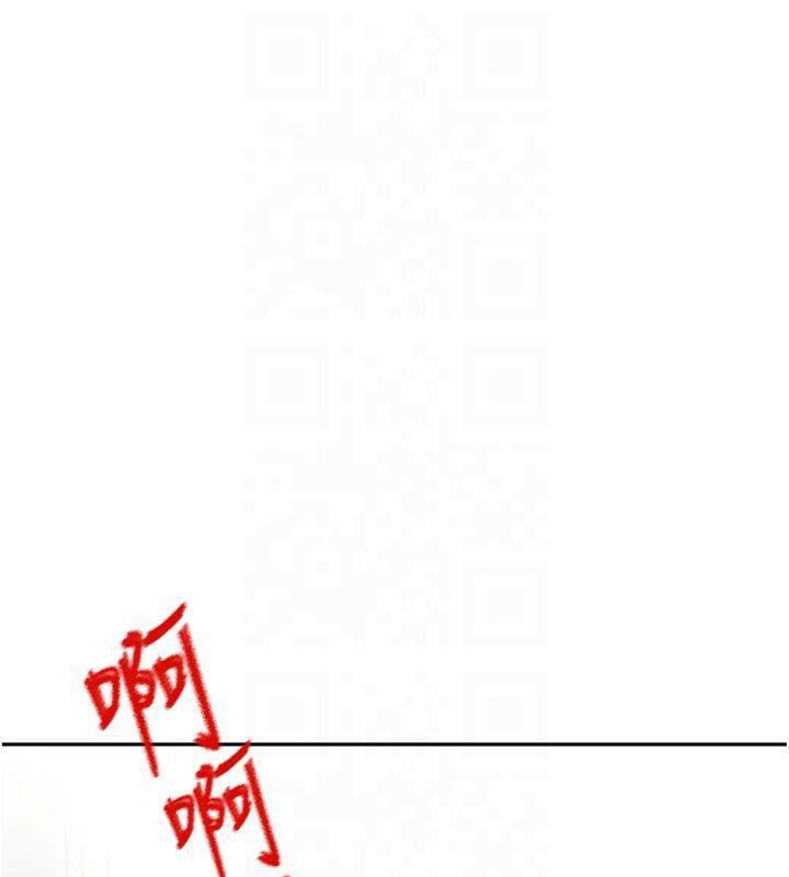 頂加套房的春天第9話-妳老公頂不到這裡吧?