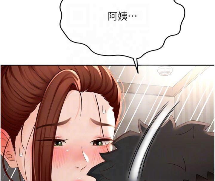 頂加套房的春天第9話-妳老公頂不到這裡吧?