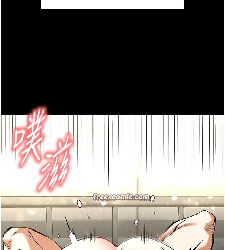 末日鵰堡第19話-好喜歡被硬來的感覺&hearts;