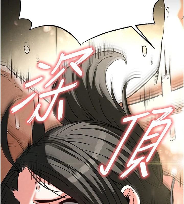 末日鵰堡第19話-好喜歡被硬來的感覺&hearts;