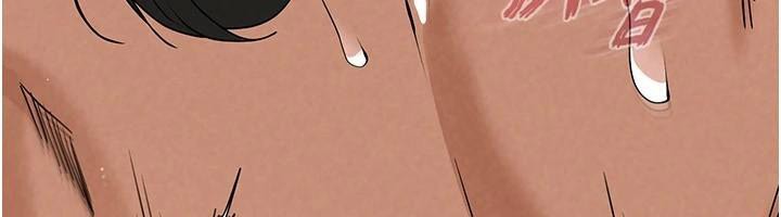 末日鵰堡第19話-好喜歡被硬來的感覺&hearts;